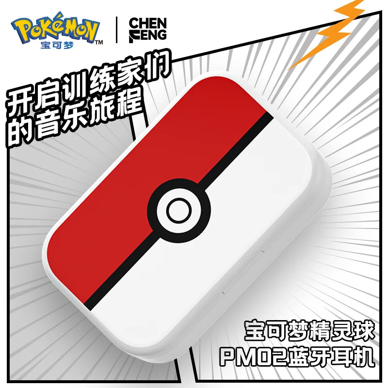 Auriculares Bluetooth pokemon