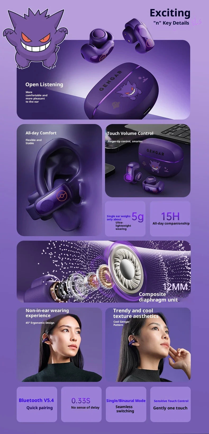 Auriculares Bluetooth Pokemon