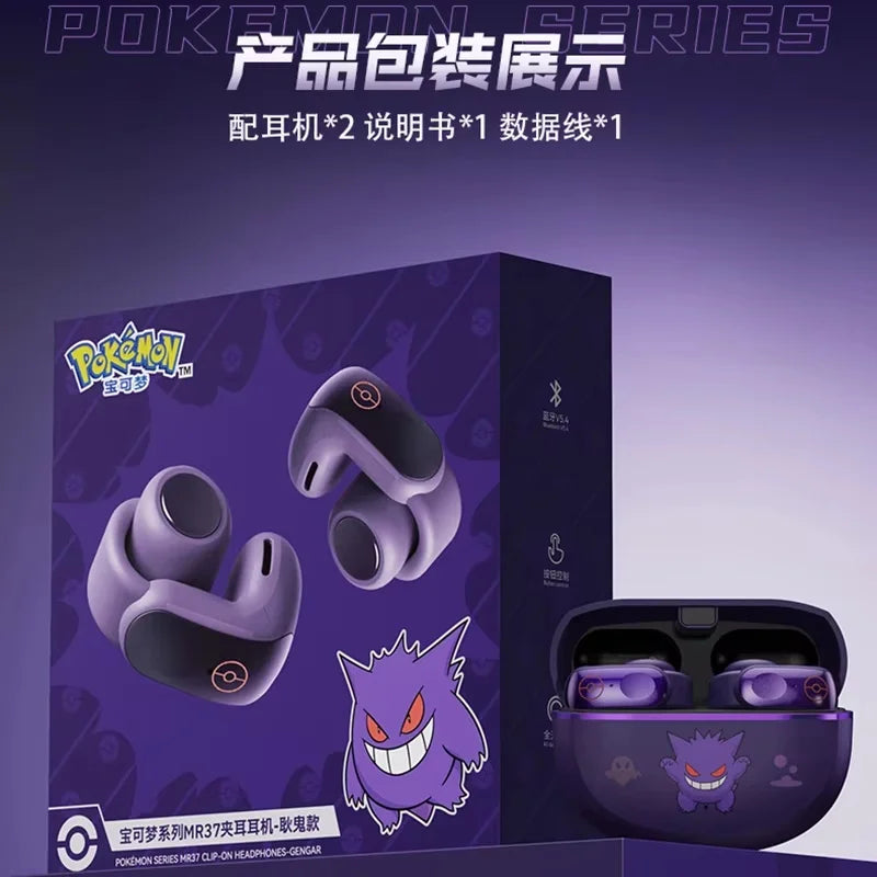 Auriculares Bluetooth Pokemon