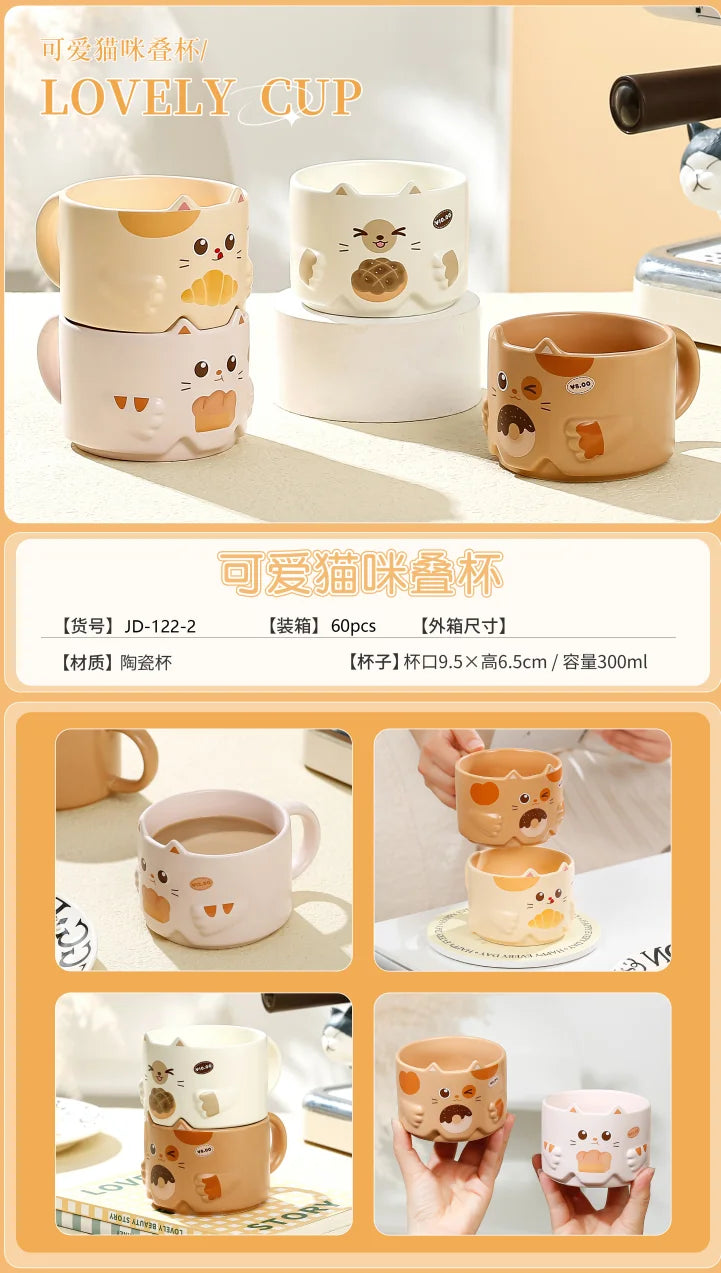 Taza de gato de ceramica