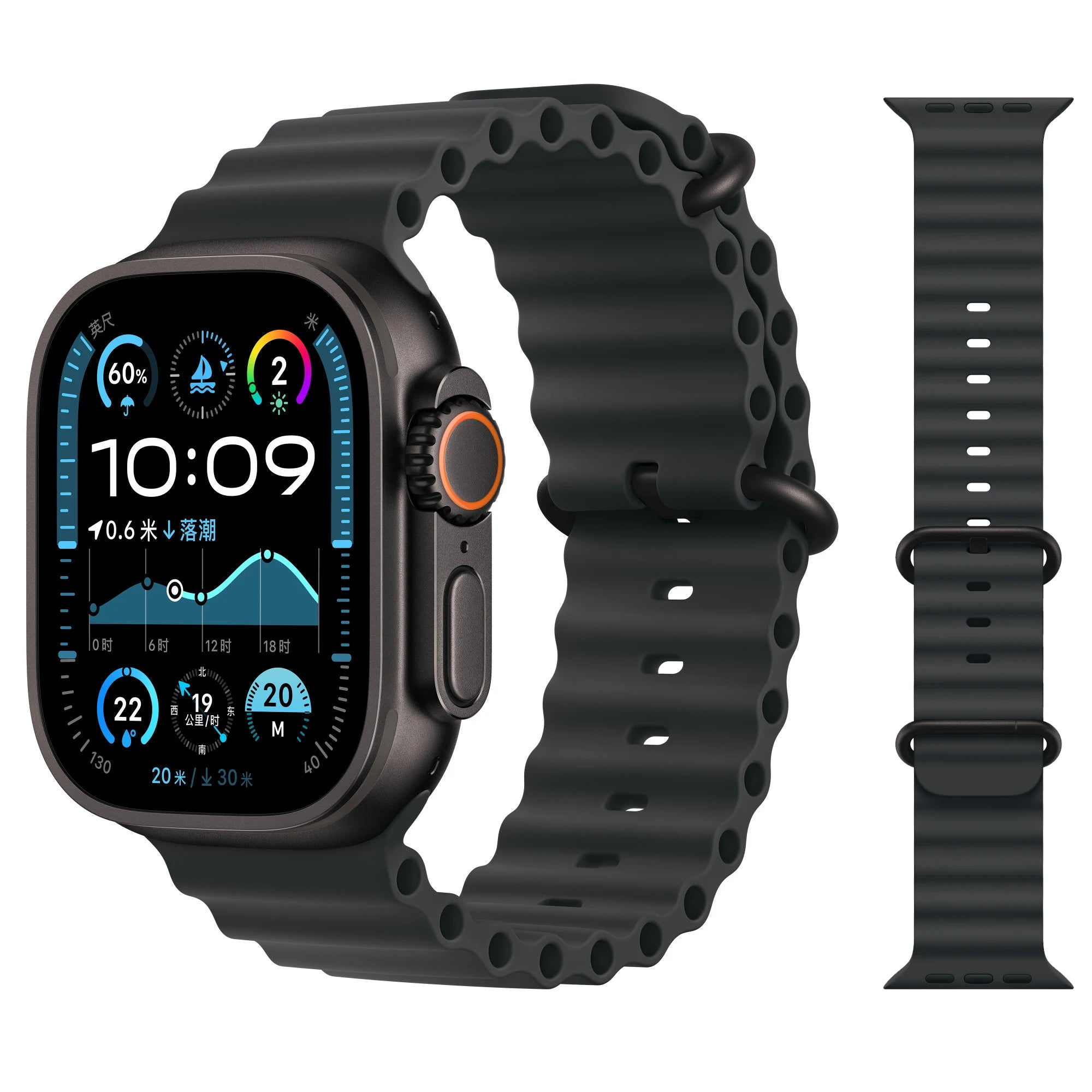 Correa Ocean de Silicón para Apple Watch Series y Ultra