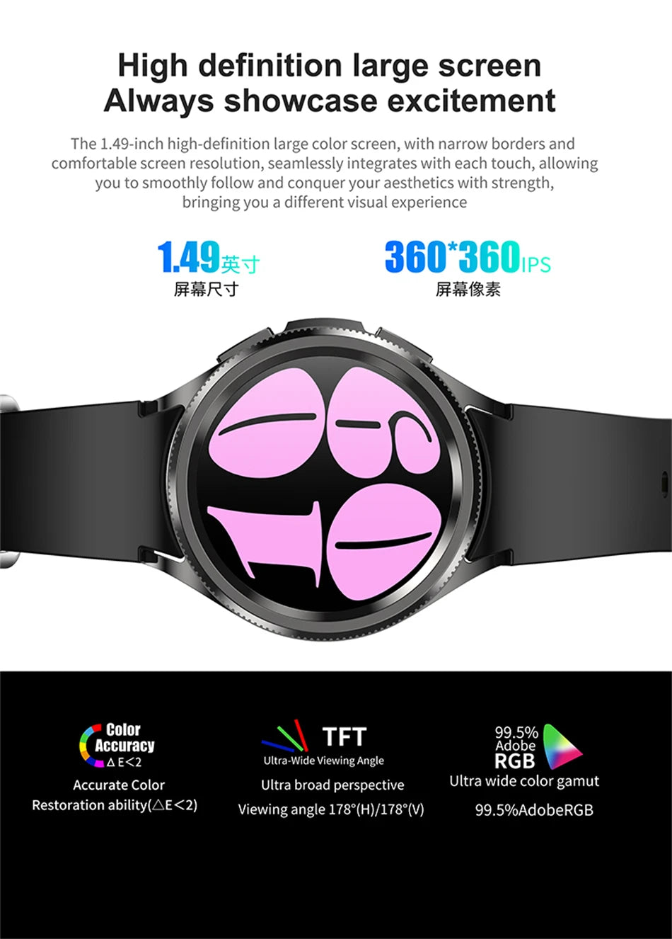 Smartwatch Deportivo 2025 para Hombre con Pantalla AMOLED e IP68