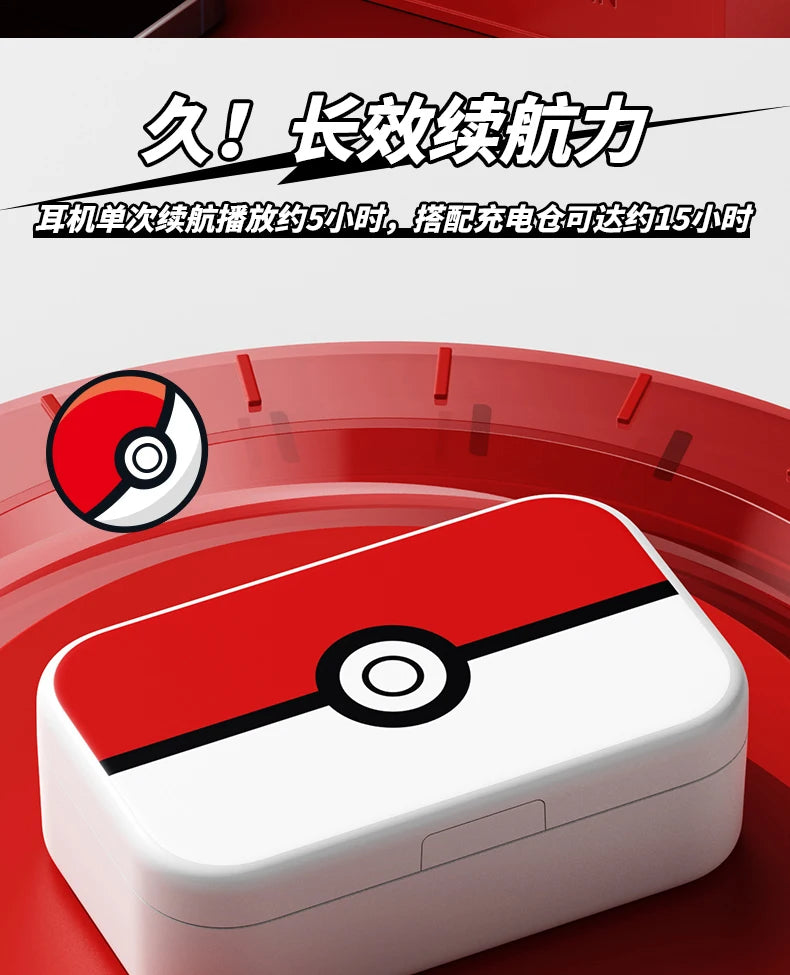 Auriculares Bluetooth pokemon