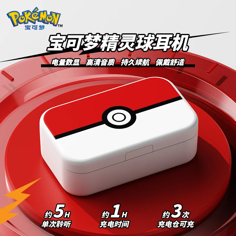 Auriculares Bluetooth pokemon