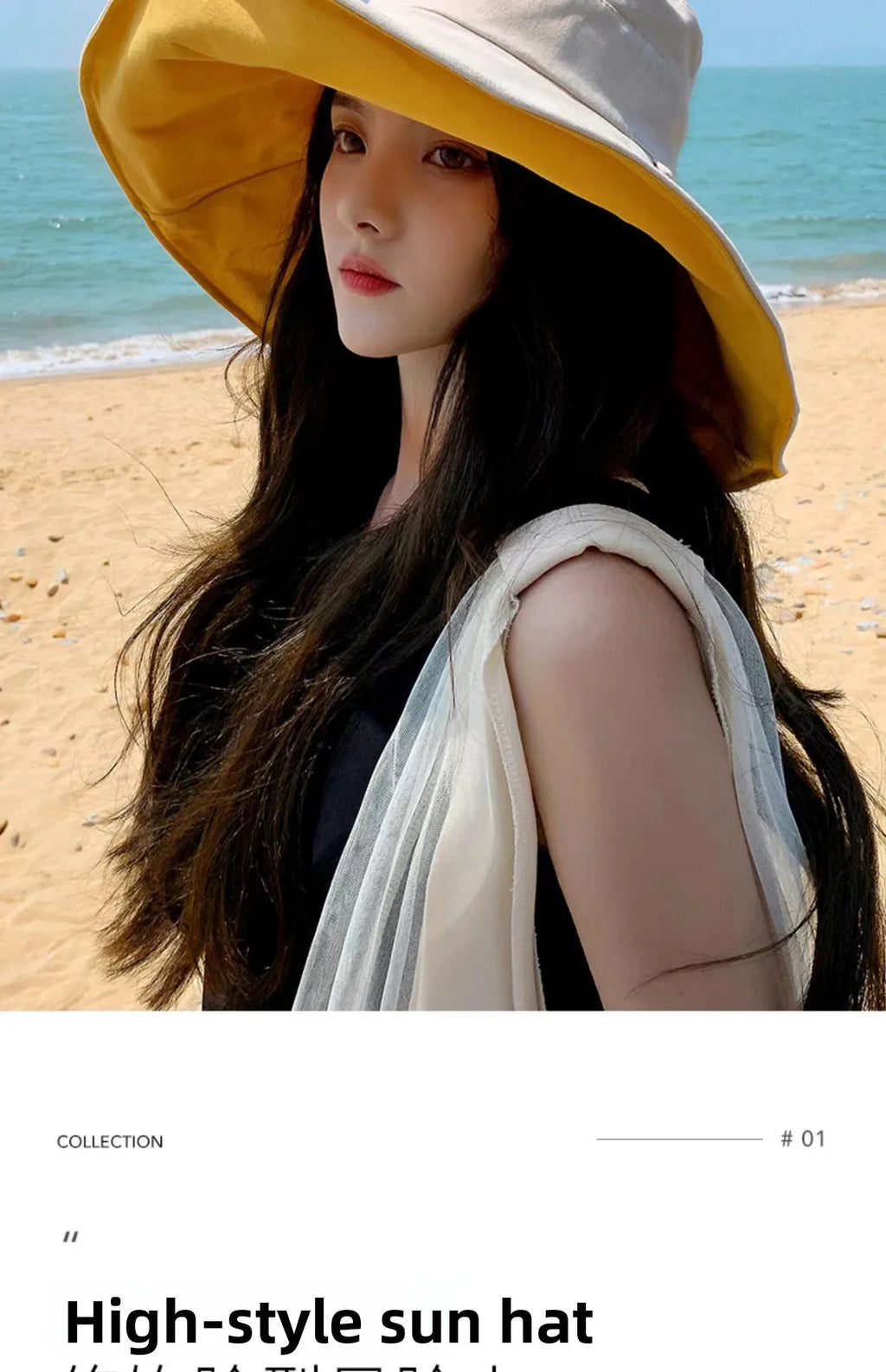 Sombrero estilo playero